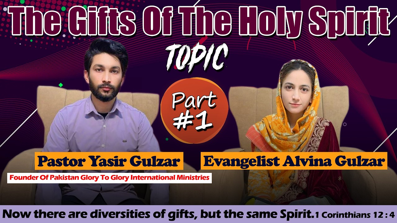 The blessings of the Holy Spirit 