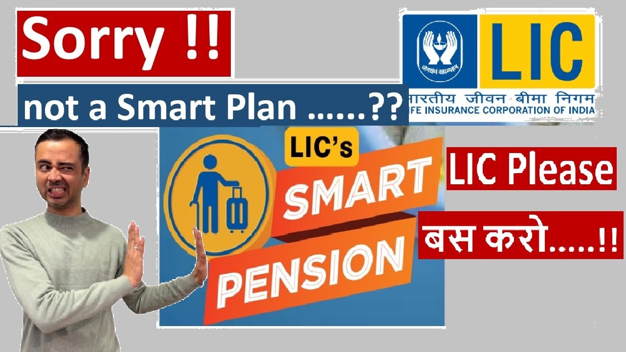 LIC Smart Pension Plan in 2025 Review || retirement plan Good or Bad ? Let's Check