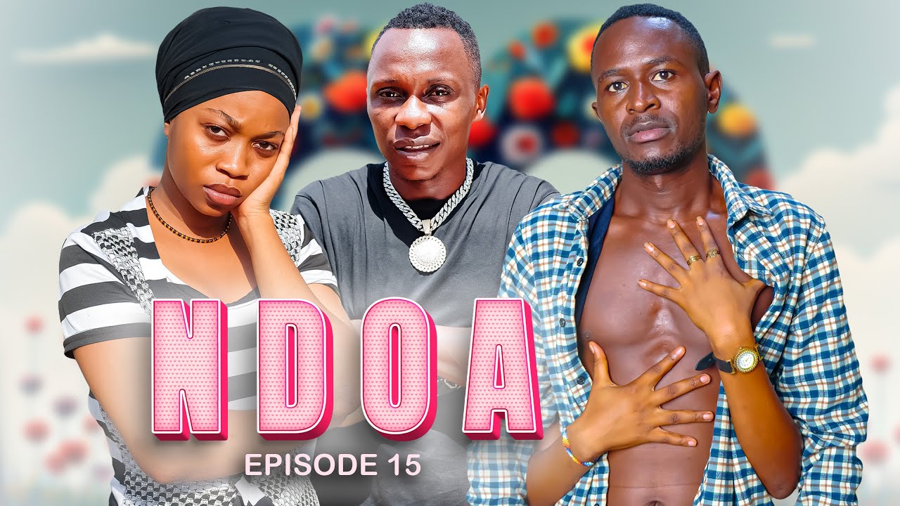 NDOA 《15》