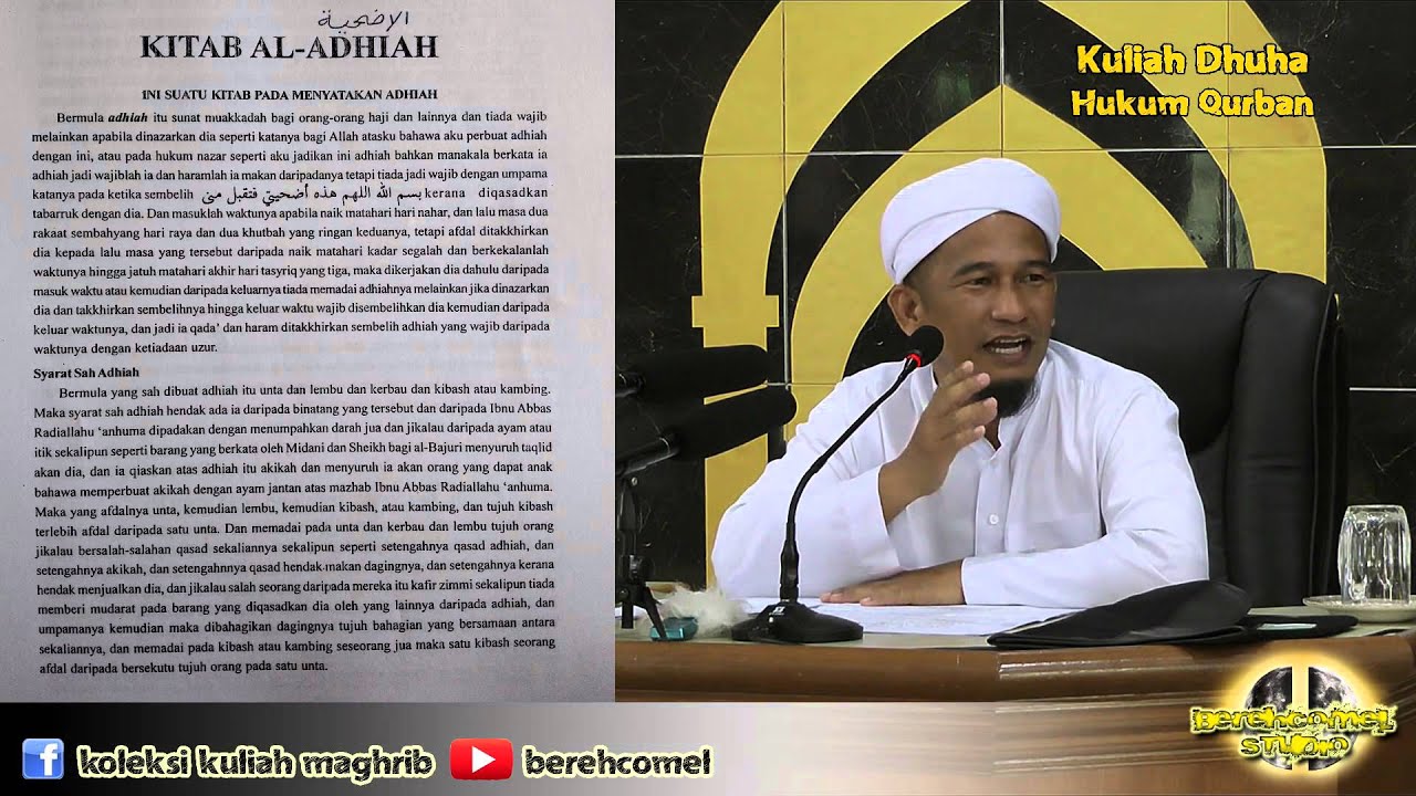 Ustaz Wan Junaidi - Qurban Lengkap - Kitab Matlain Badrain 15-09-2015