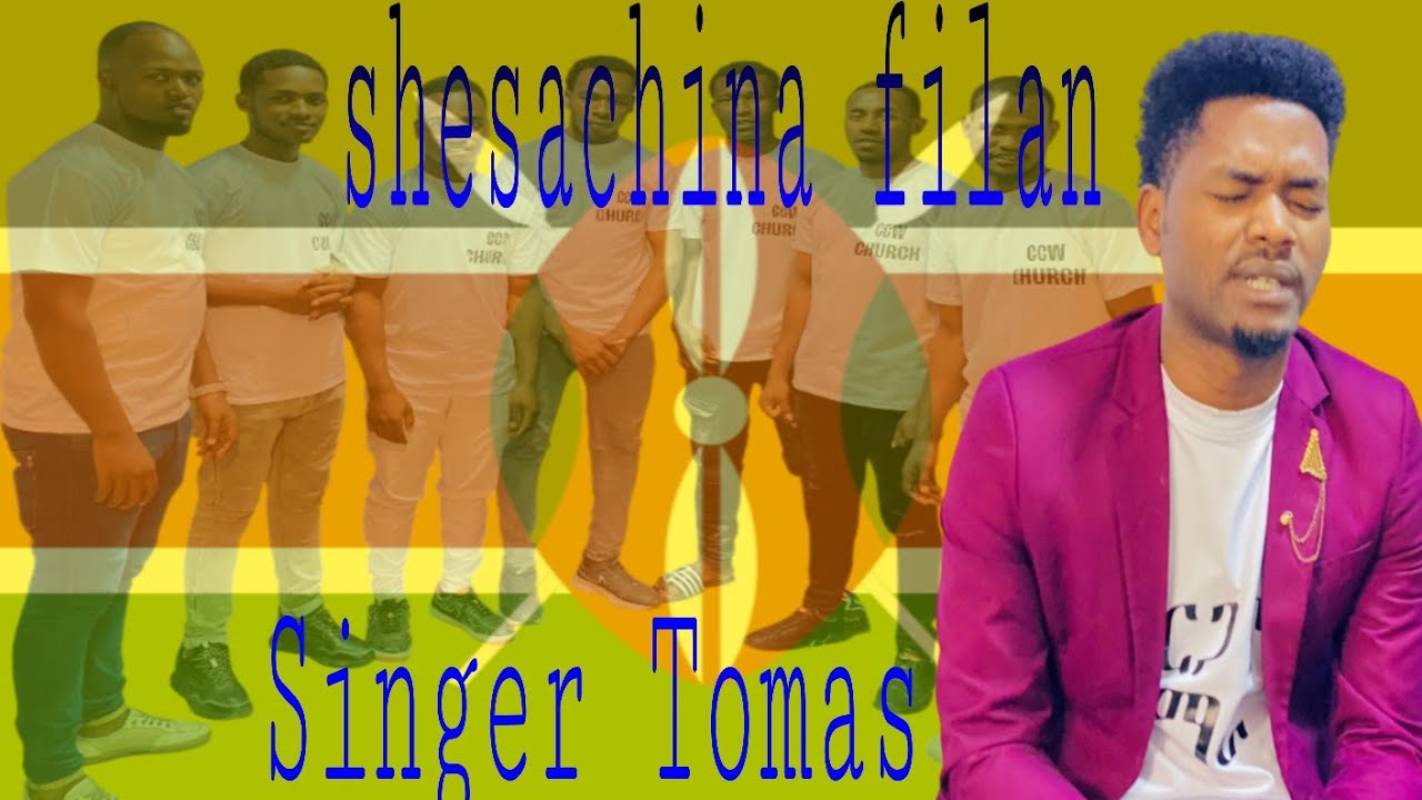 #Fulana/Burji gospel song/singer tomas woche/