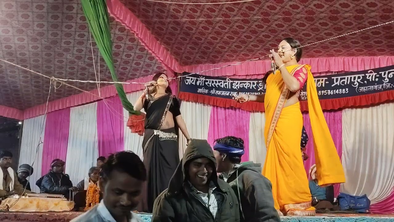 #नौटंकी_नाच=नया नया ड्राइवर हर नवा धईके चाप ता जय मां सरस्वती झंकार ड्रामा कंपनी ग्राम प्रतापपुर