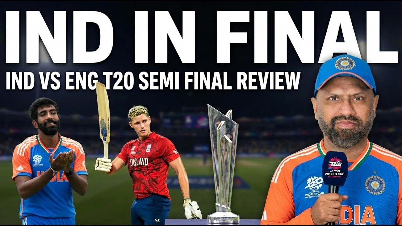 BUMRAH and SAMSON MAGIC | India in the FINAL of T20 World Cup 2026
