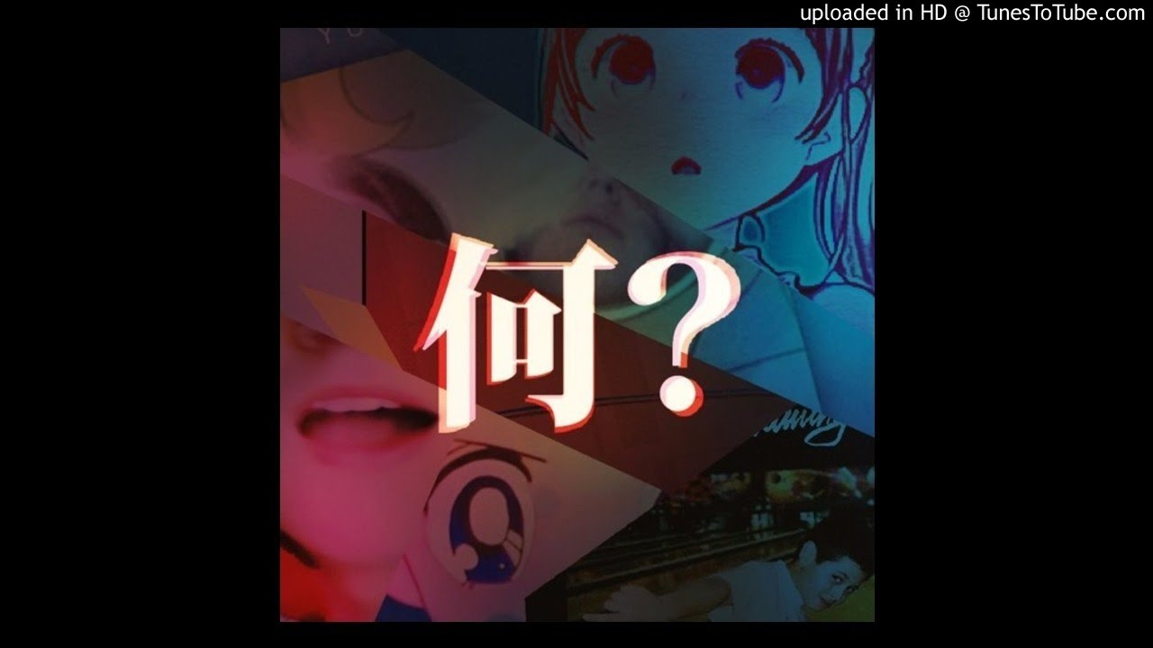 LemKuuja - What's a Future Funk?