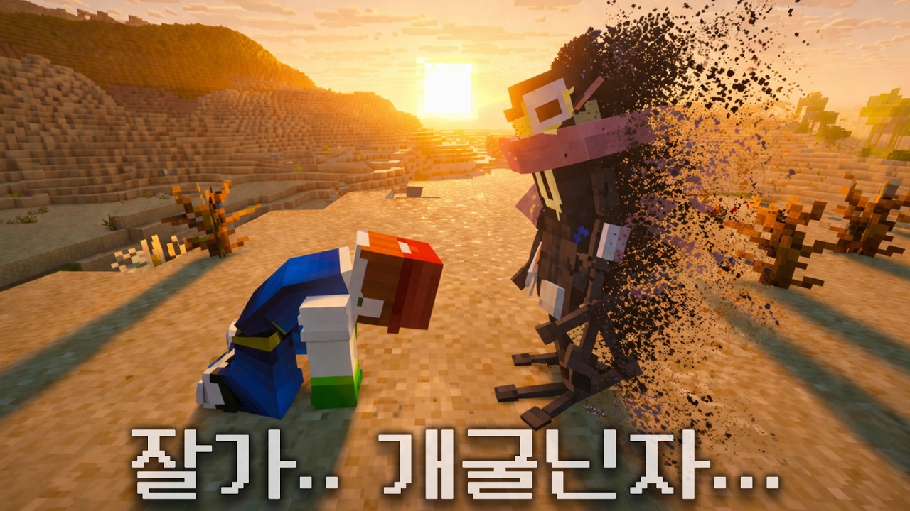 저의 소중한 포켓몬을 잃었습니다...