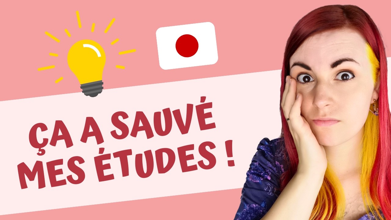 Le SECRET pour MIEUX RETENIR du VOCABULAIRE japonais (mon expérience au Japon)