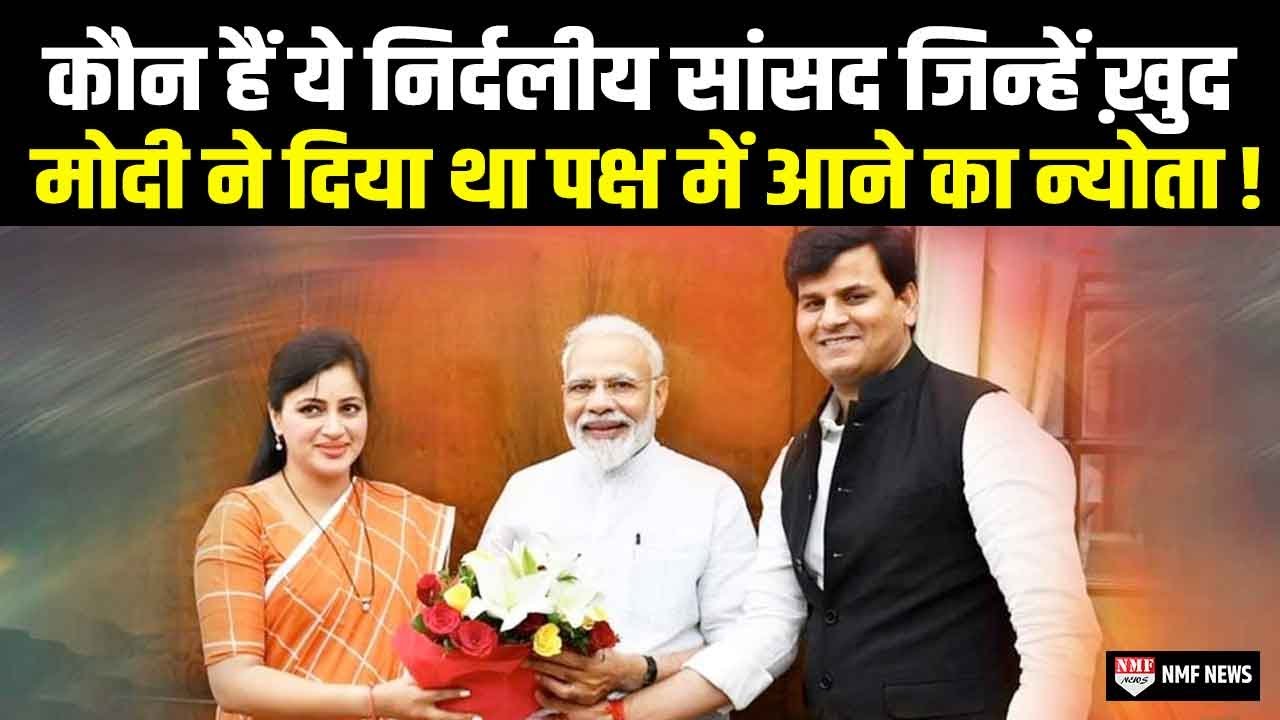 कौन हैं मोदी विरोधियों पर जमकर बरसने वाली देश कि सबसे सुंदर सांसद Navneet Ravi Rana ?