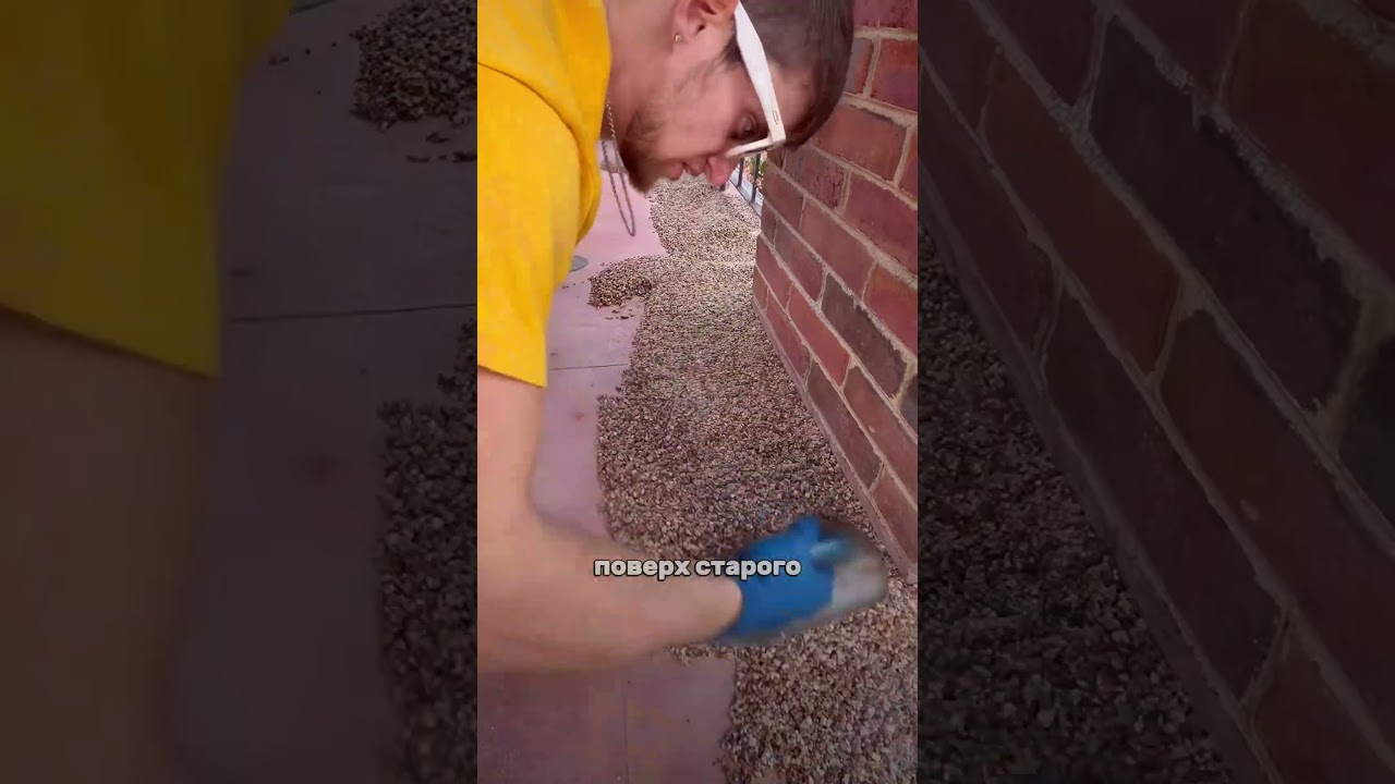 Самоё надёжное и современное покрытие   #ремонт #дизайн