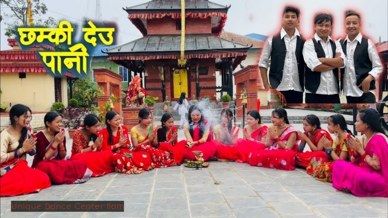 Chhamki Deu Pani|| छम्की देउ पानि Teej song Cover By Unique Dance Center Ilam||co:-Tej magar