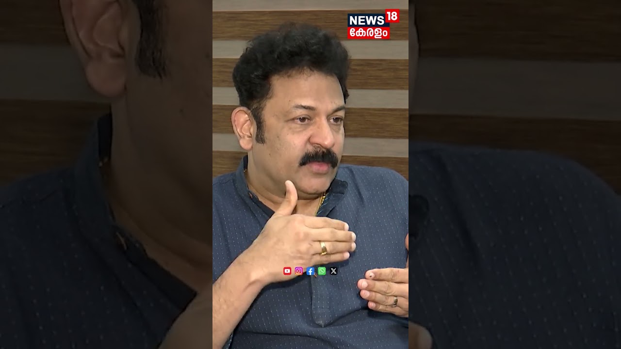 ''എന്തുകൊണ്ട് രാജേഷിനെ Mayor ആക്കുന്നു''; തുറന്നുപറഞ്ഞ് G Krishnakumar | VV Rajesh | BJP | N18S