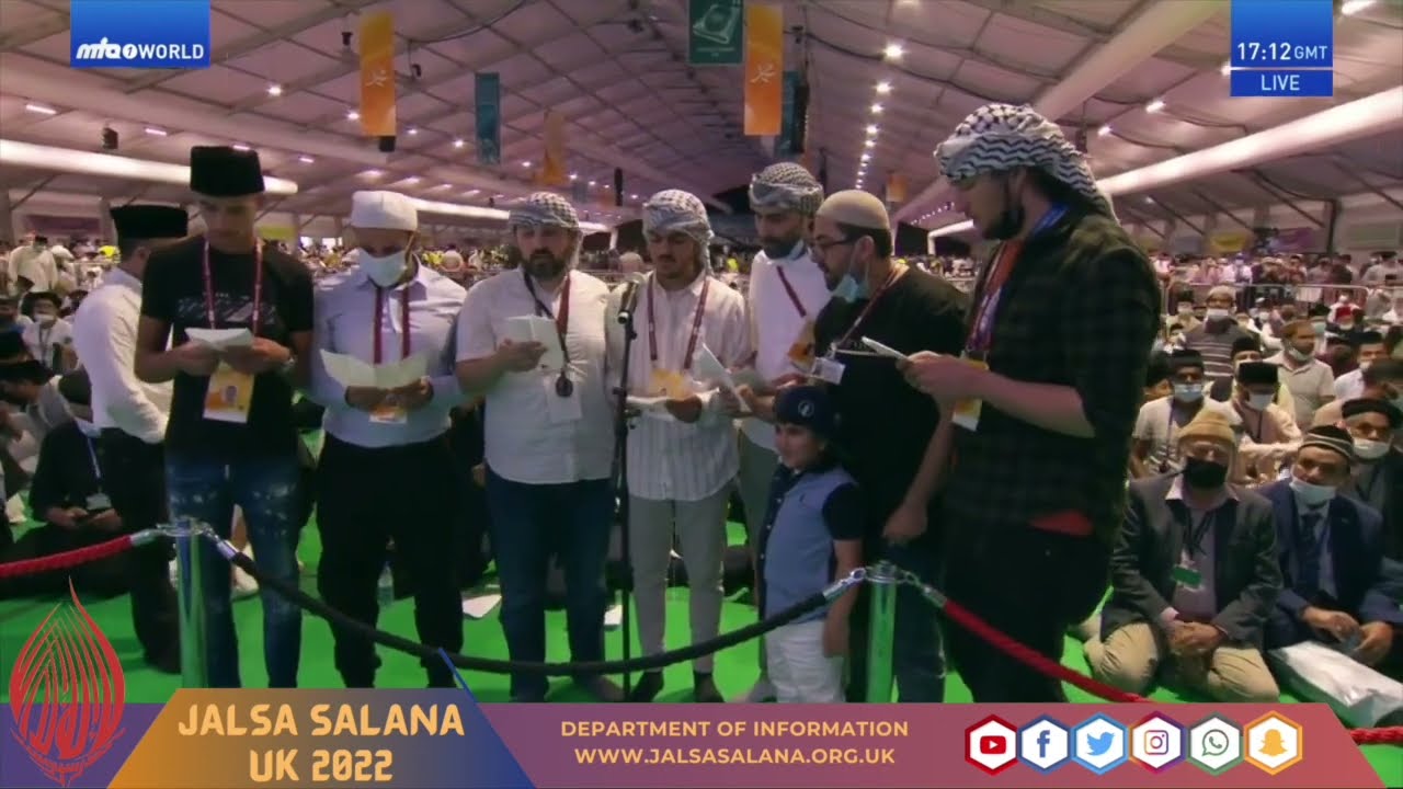 Arabic Tarana - Jalsa Salana UK 2022
