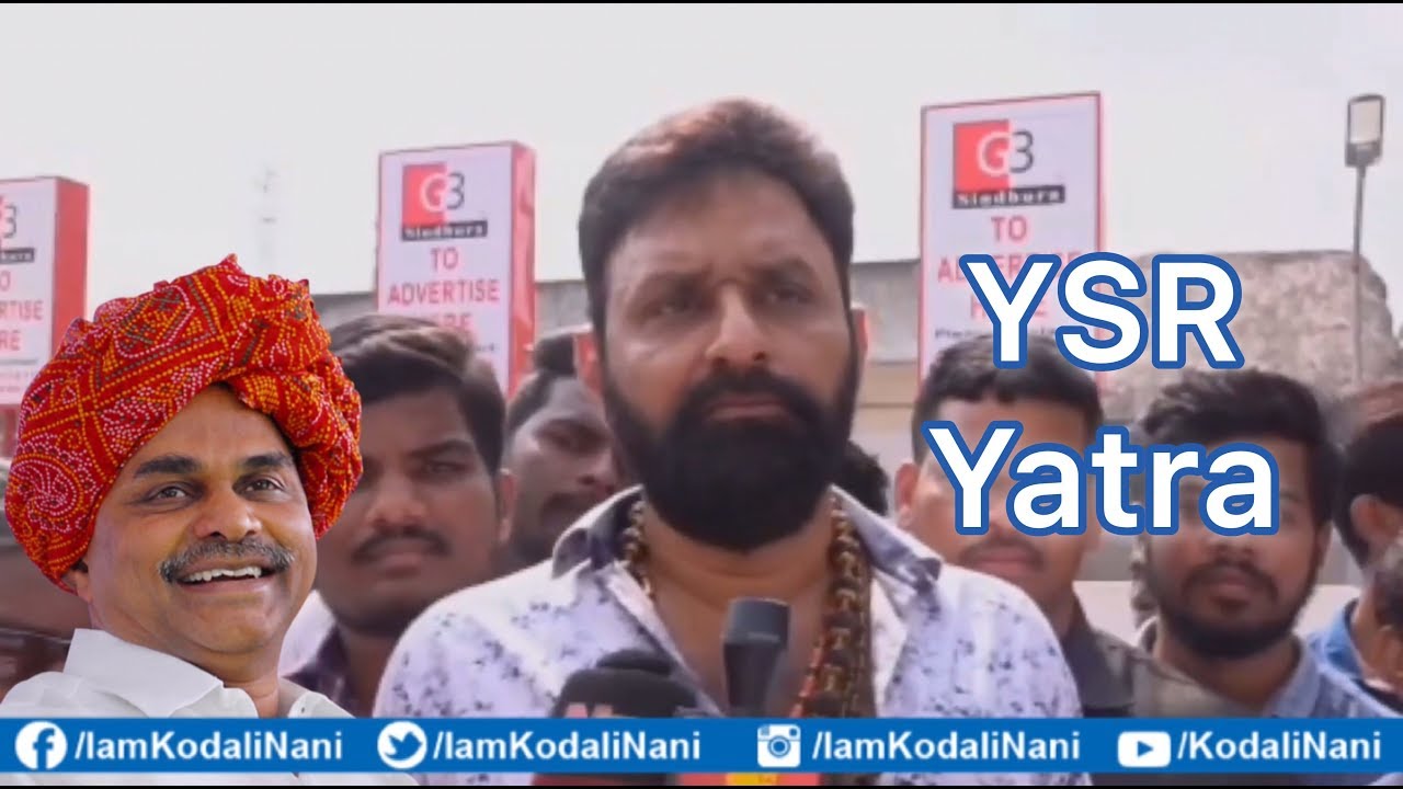 Yatra Movie Review | Yatra | Mammootty | YSR | Mahi V Raghav | Kodali Nani