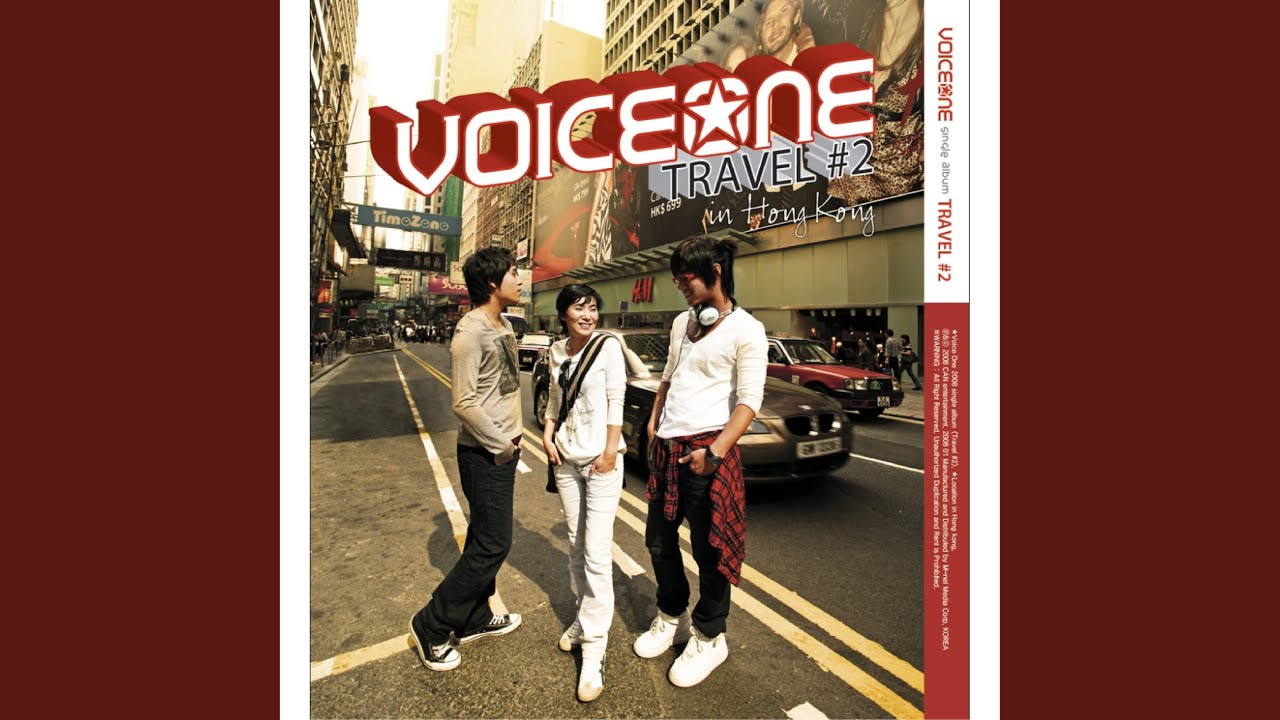 그대뿐이죠 (그대뿐이죠)