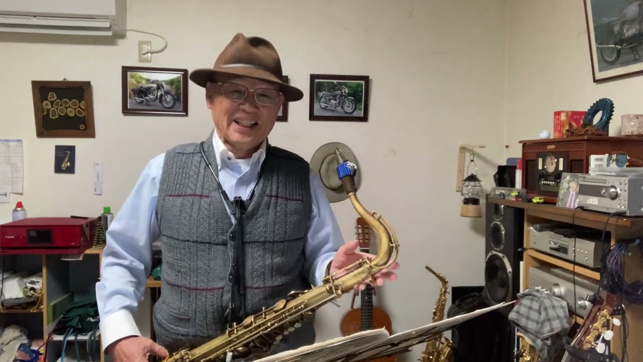 石原裕次郎　＃夜霧よ今夜もありがとう 　＃Oldysax  ＃ 懐メロサックス　＃昭和歌謡　＃高齢SAX 　＃定年後の趣味　＃テナーサックス