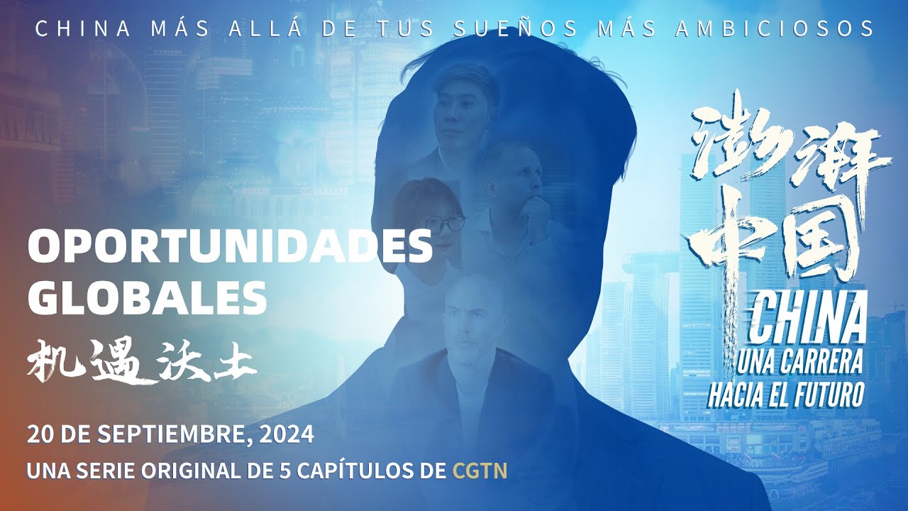 China: una carrera hacia el futuro (5) | Oportunidades globales | Documental