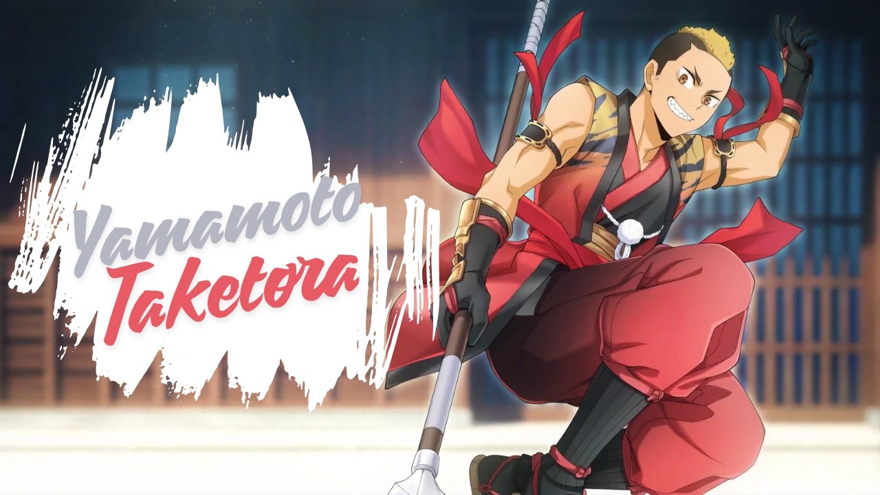 KIT JAPANESE CLOTHING EXPERIENCE!! Yamamoto Taketora (jp) - HAIKYU!! Touch The Dream