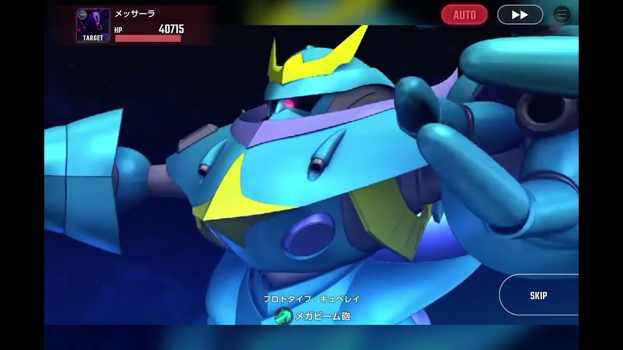【223】#機動戦士Zガンダム HARD STAGE 3他【#GジェネET】