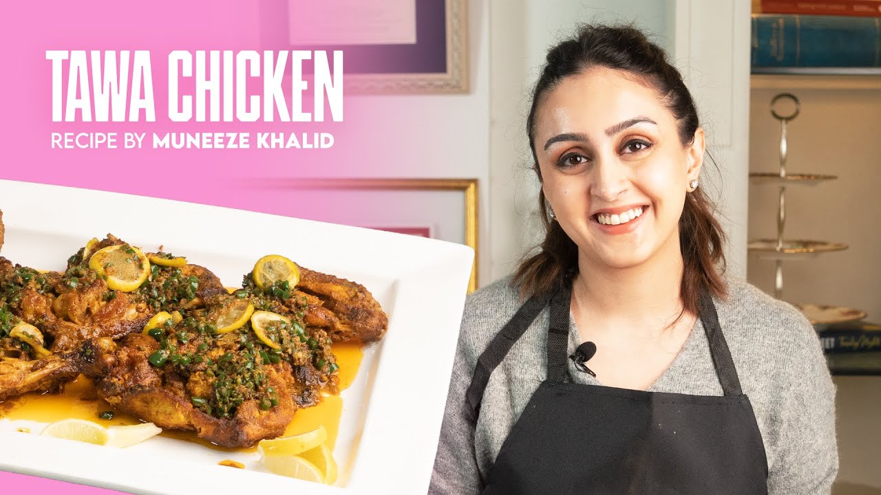 Lahori Tawa Chicken Recipe | Chef Muneeze Khalid