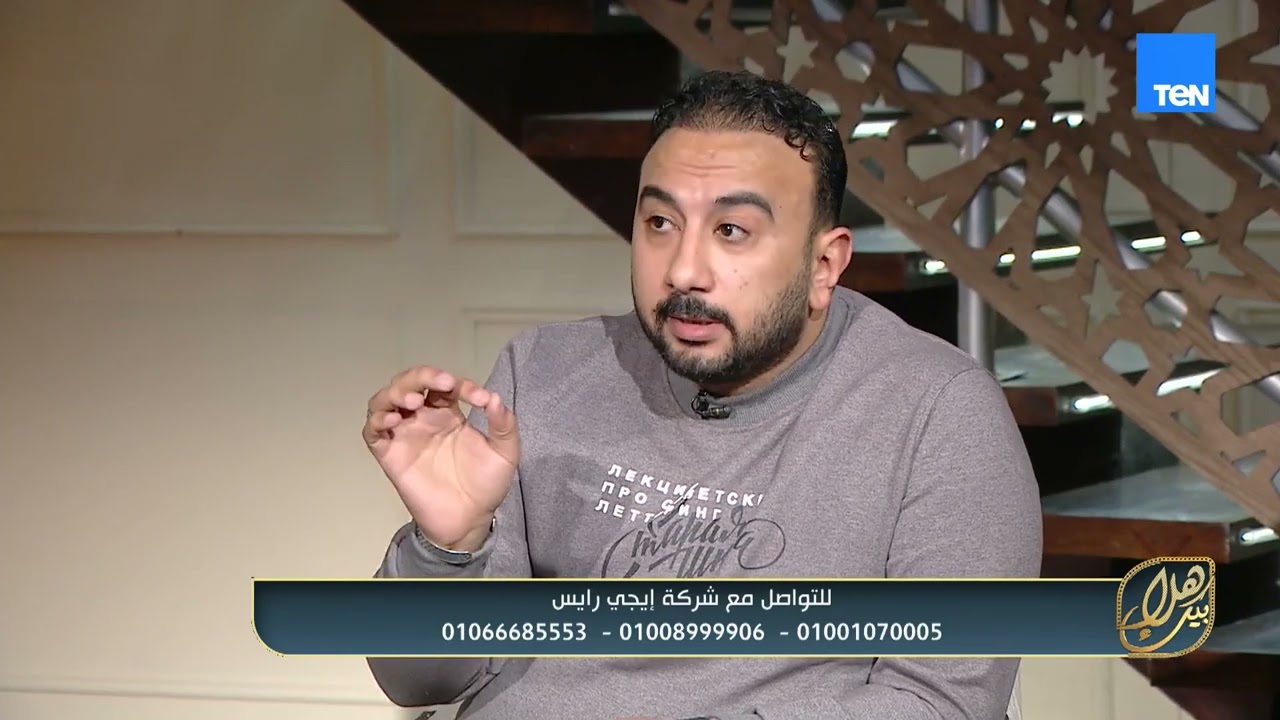 طبق الأرز 🍚 أساس كل بيت مصري … لكن ياتري إيه الرحلة اللي بيعديها عشان يوصل آمن ونظيف لبيوتنا؟