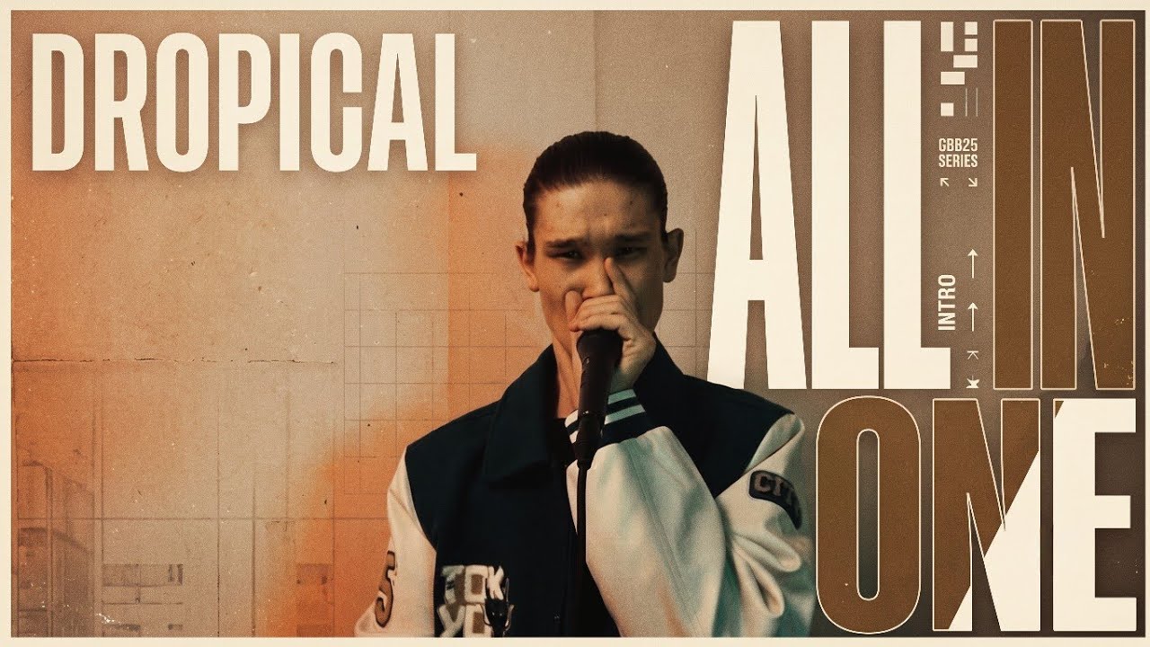 DROPICAL – ALL IN 