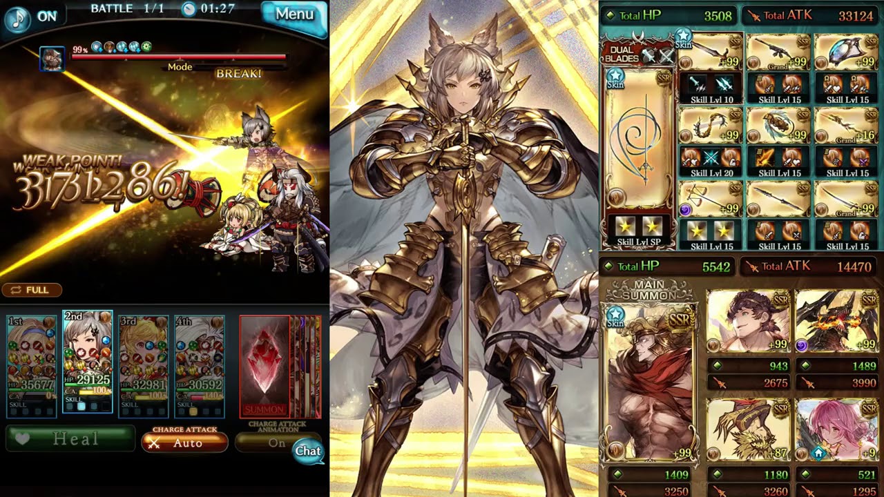 Golden Knight + Okto 100 millions damage in 2 turns 黄金の騎士(リミテッド) 開幕2T 1億