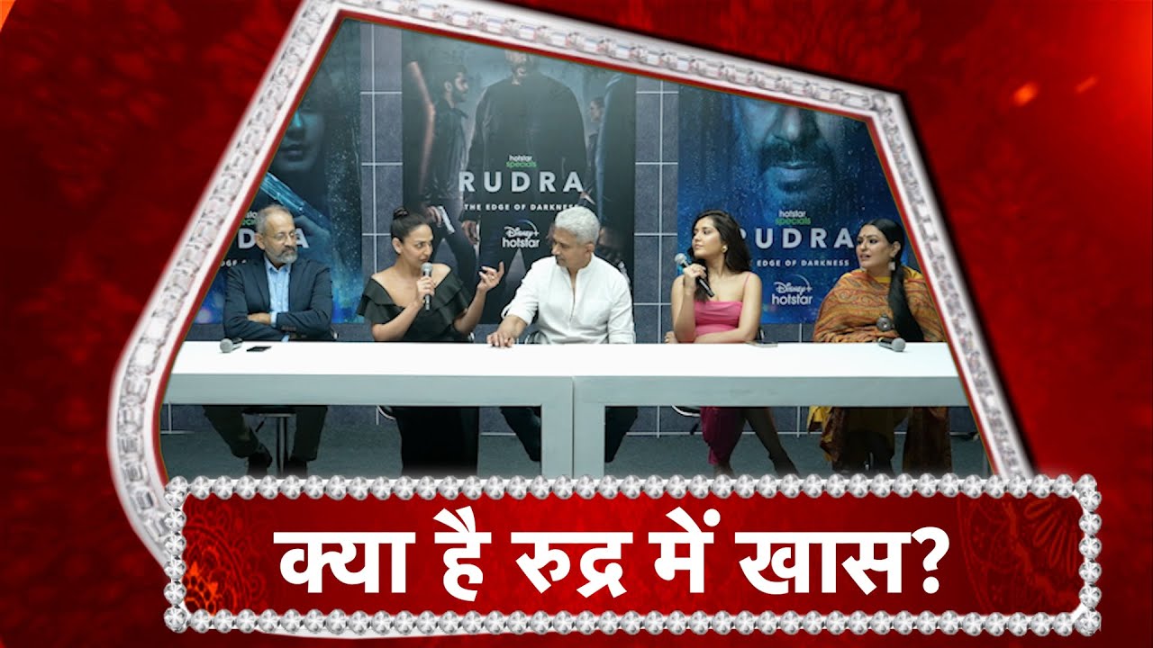 REVEALED! The Secrets Of Rudra - The Edge Of Darkness | The Team SPEAKS UP!