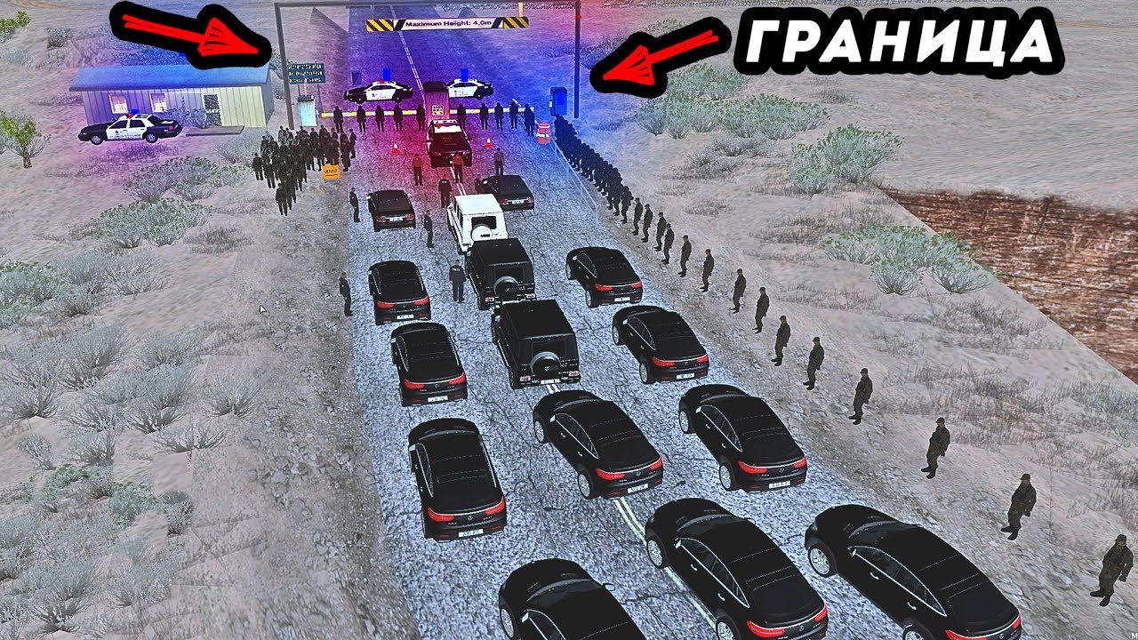 ВСЮ БРИГАДУ ЖЕСТКО ПРИНЯЛИ НА ГРАНИЦЕ В АМЕРИКЕ! ЧТО ОНИ СЕБЕ ПОЗВОЛЯЮТ? GTA:SAMP