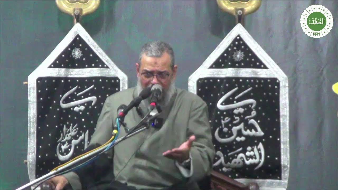 Ayatullah Syed Aqeel Al Ghurvi Al Sadiq Trust - Muharram 2025