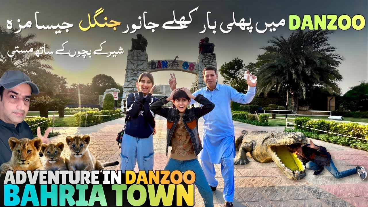 Danzoo Safari Adventure Bahria Town Karachi 🦁 | Open Animals Experience & Karachi Zoo Ticket Price
