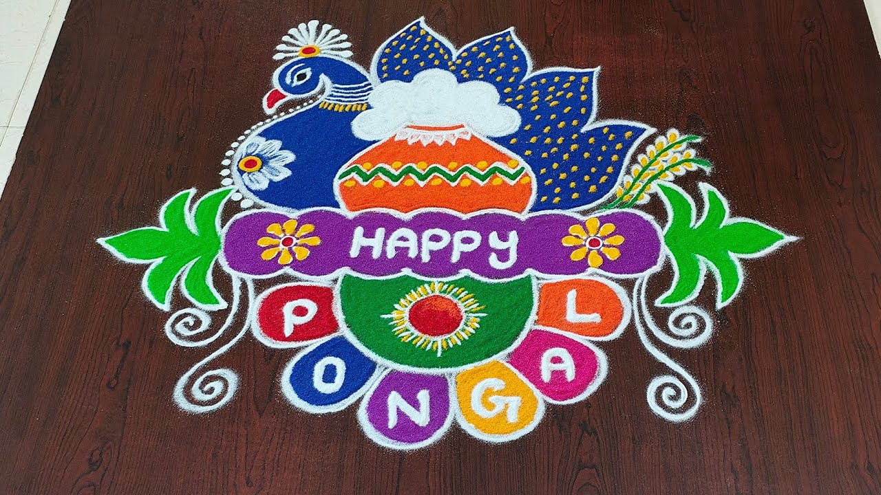 8&times;2bhogi kundala muggulu|Pongal pot rangoli kolam|bhogi kolams|#sankranti muggulu|#Rang Kaa Rangoli