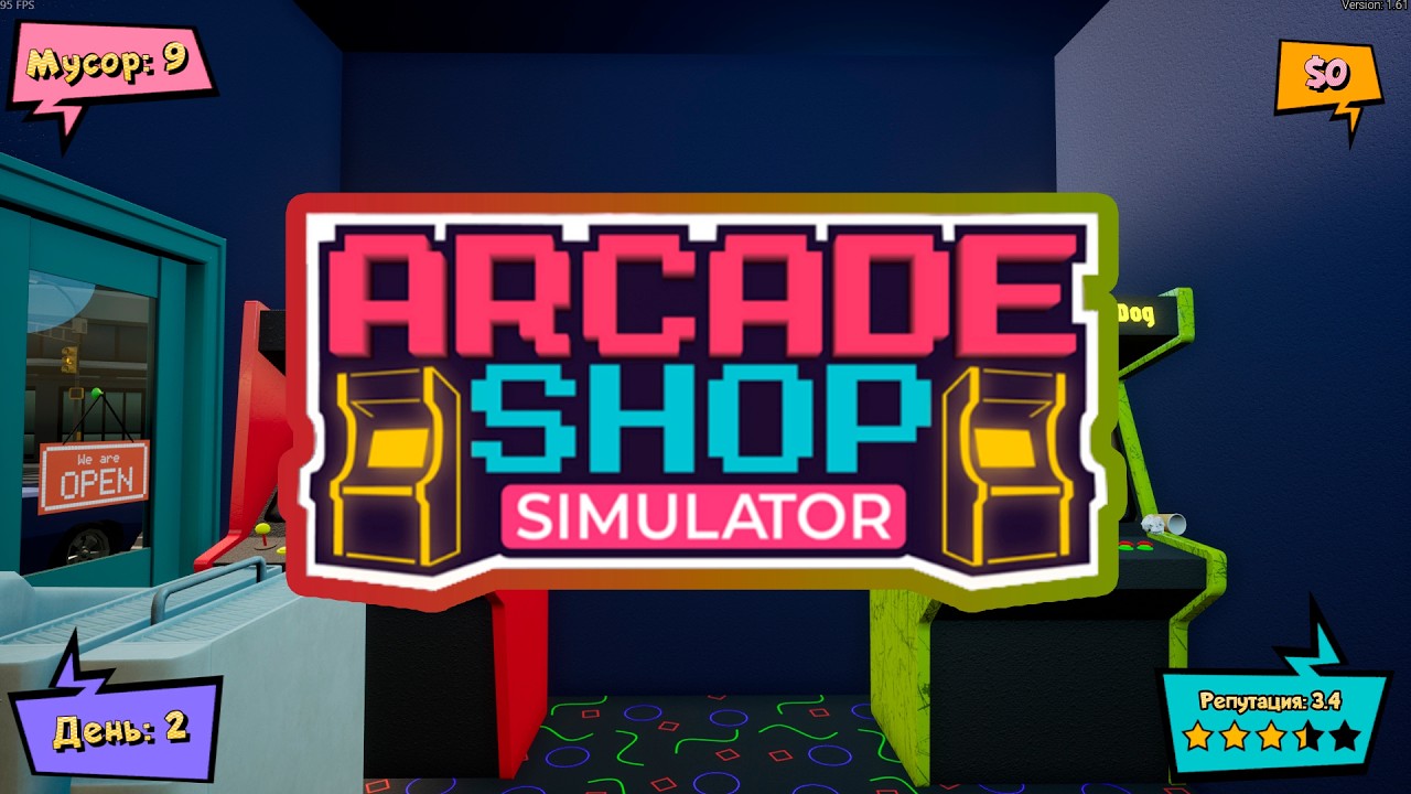 ОТКРЫЛ СВОЙ КЛУБ АРКАДНЫХ АВТОМАТОВ В Arcade Shop Simulator Demo | Первый взгляд