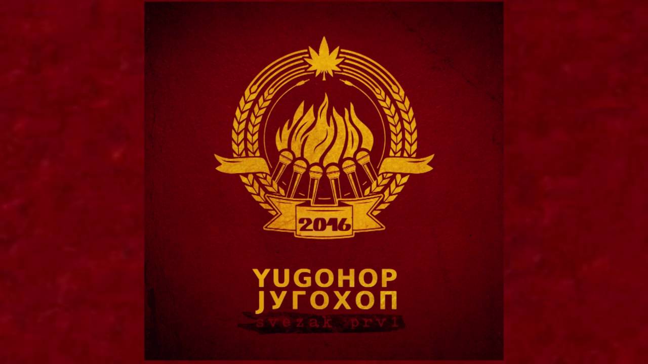 Yugohop - Kanal (Tibor / Ro / Žugi / DJ Jopa)