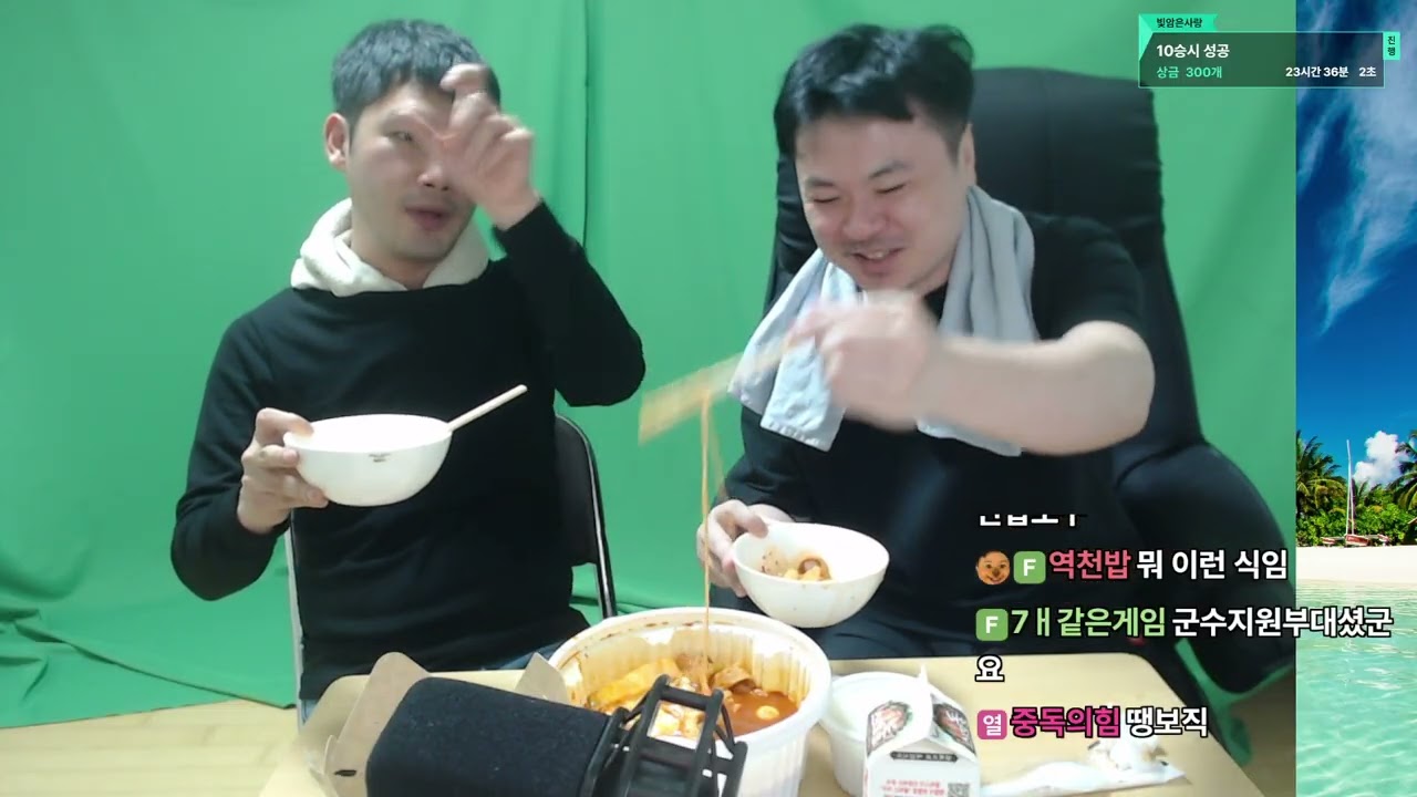 오늘은 눕덱(정공덱)으로만 점령전 할겁니다 feat.세티어 | 심양홍's 서머너즈워