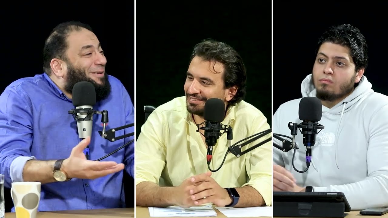 صحبة الهم و شركاء النجاح | الحلقة ( 21 ) | #كيف_الطريق | أبو ريحانة | هيمنة | د . حازم شومان