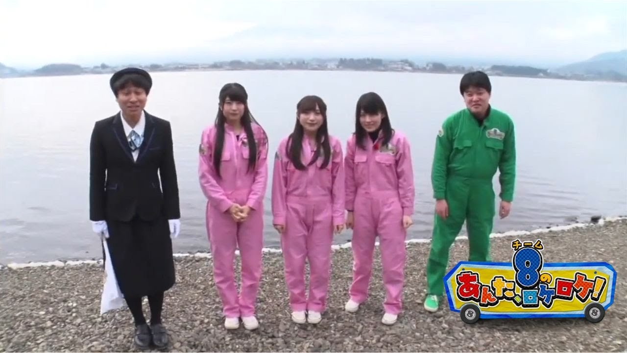 [ENG SUB] Team 8 no anta roke roke ep14