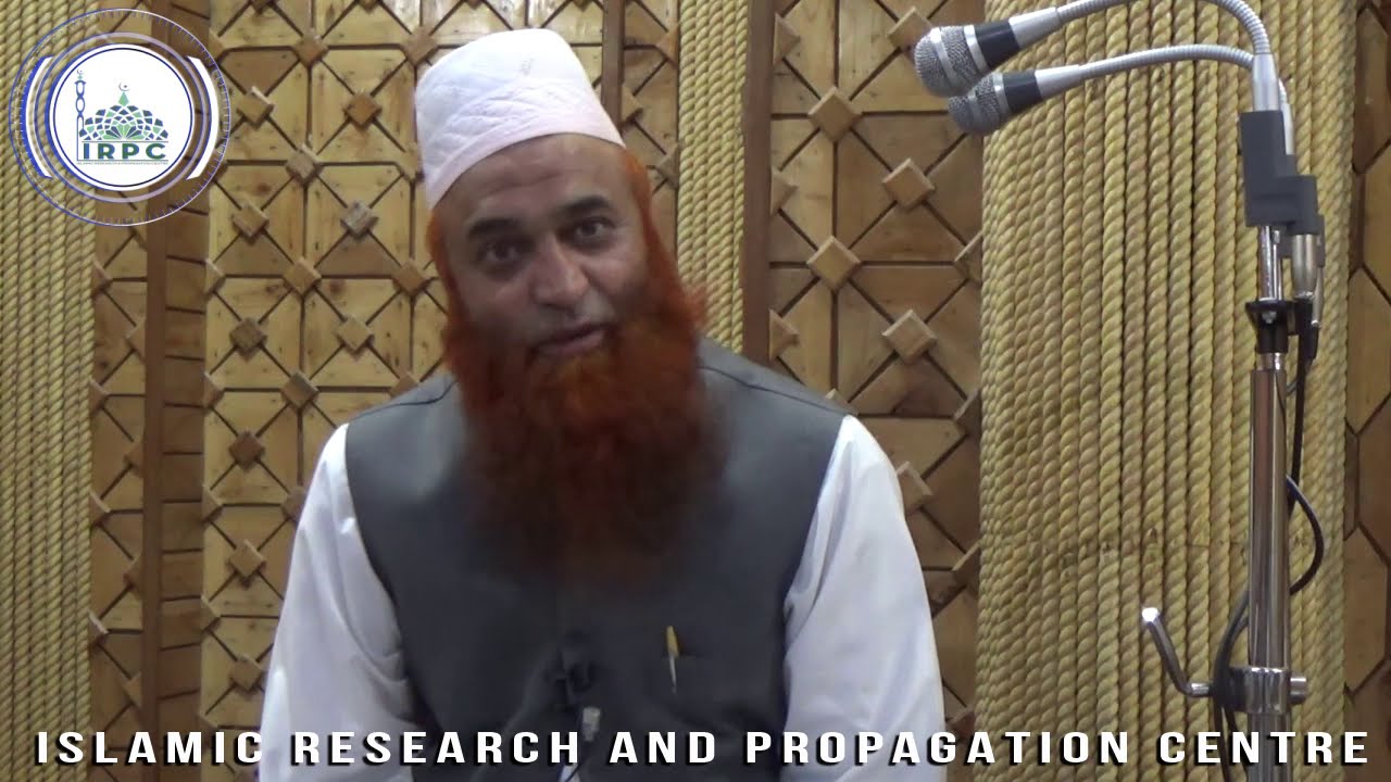 SC#100144|ایک ڈاکٹر کے حج پر پہونچنے کا عجیب واقعہ|HAZRAT MUFTI NAZIR AHMAD QASMI DB