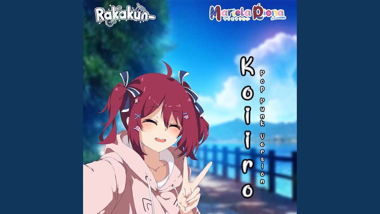 Koiiro Pop Punk (feat. Mariela Riona)