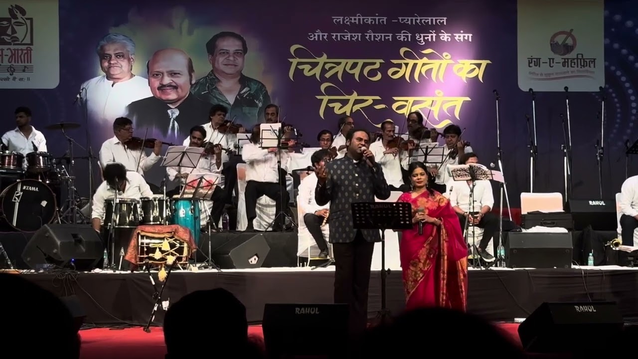 Mujhe Teri Mohabbat Ka Sahara | Prajakta Satardekar | Prasanna Rao | Rang E Mehfil | Ras Bharti
