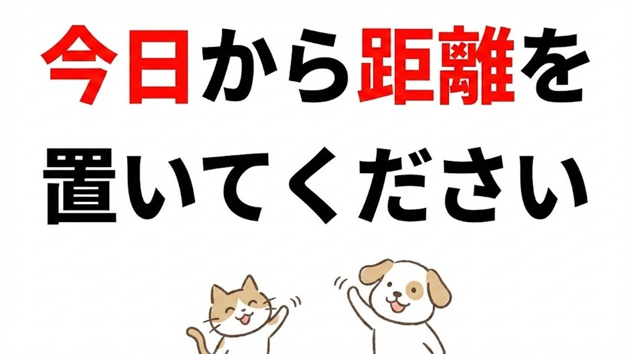 今すぐ逃げて！正義中毒の恐怖【ゆっくり解説】