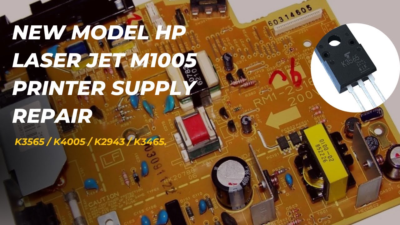Hp new model laser jet printer🖨️M1005/1020 power supply repair//Hindi #hp #youtube #youtuber #hp