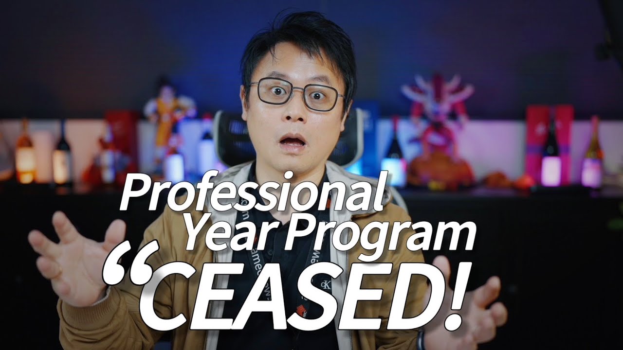 📢 The END of the Professional Year Program?! What Does This Mean for You? 🤯