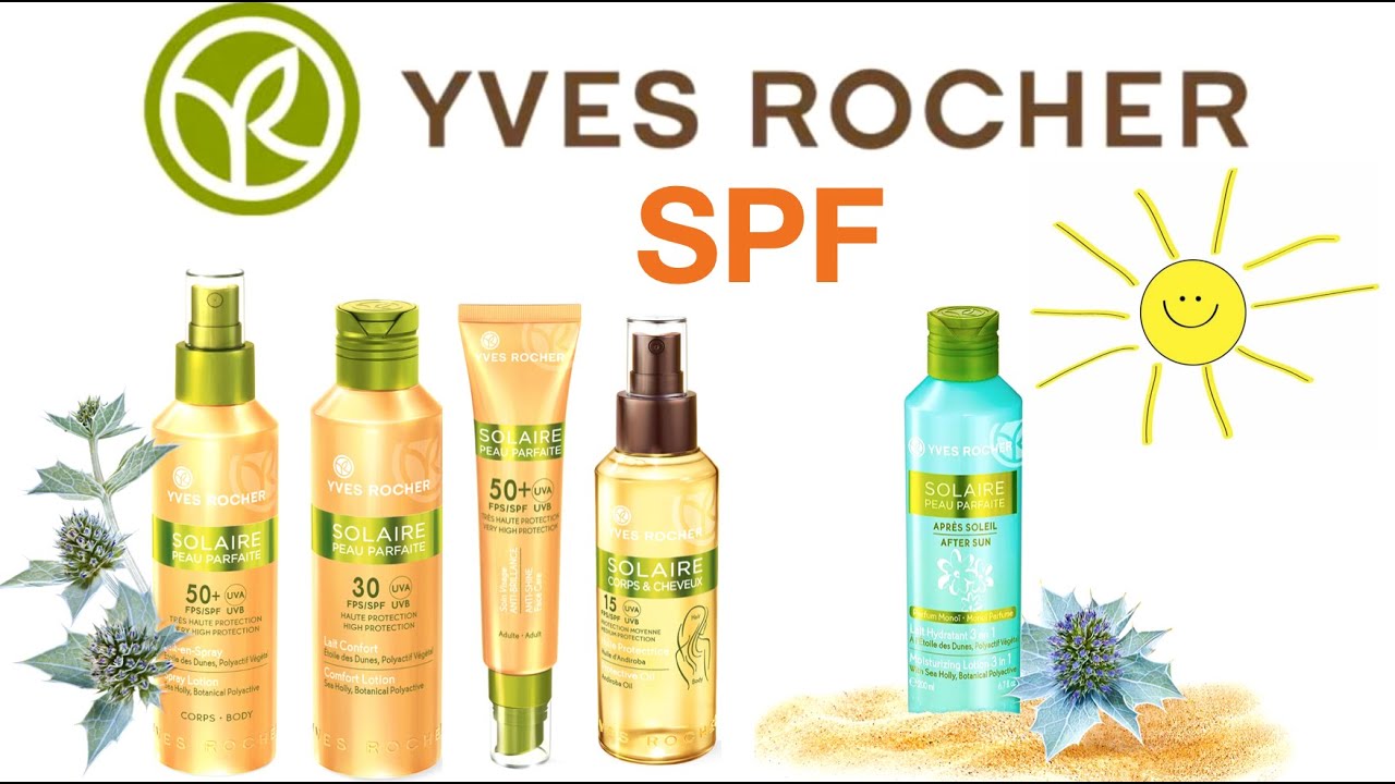 Надо не Надо!? SPF защита от Yves Rocher