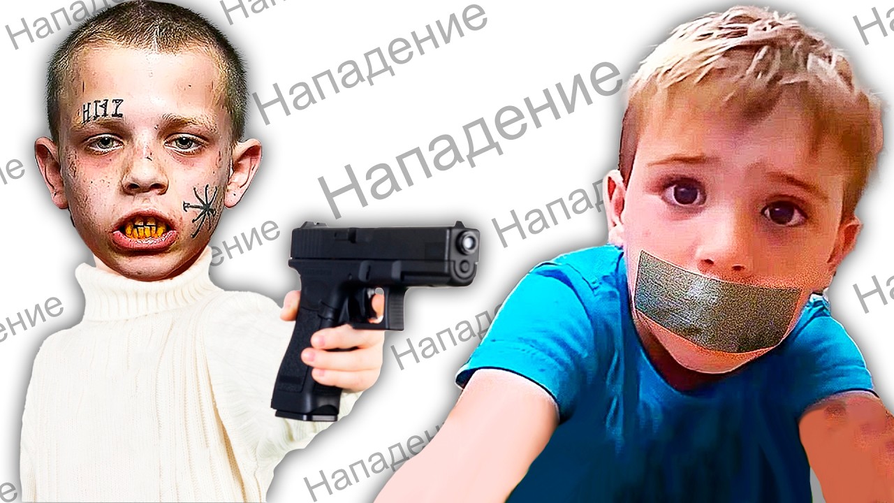 НАПАДЕНИЕ В ШКОЛЕ КАЗАХСТАНА И АЗЕРБАЙДЖАНА !