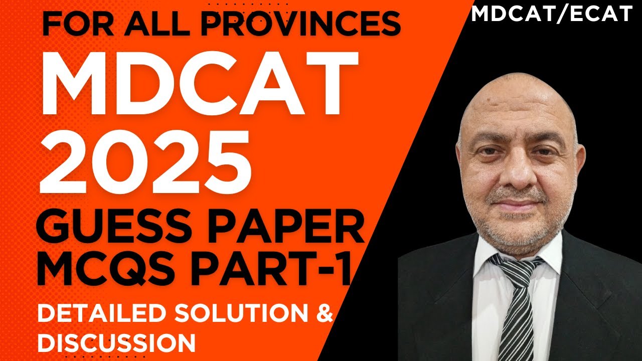 MDCAT 2025 Guess Paper MCQs Part 1 | Physics Test | KMU MDCAT | SZABMU | BUMHS | Sindh MDCAT | UHS