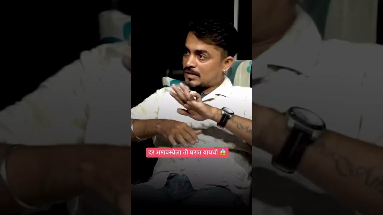 Latest Video Link Attached 🔗🔥 