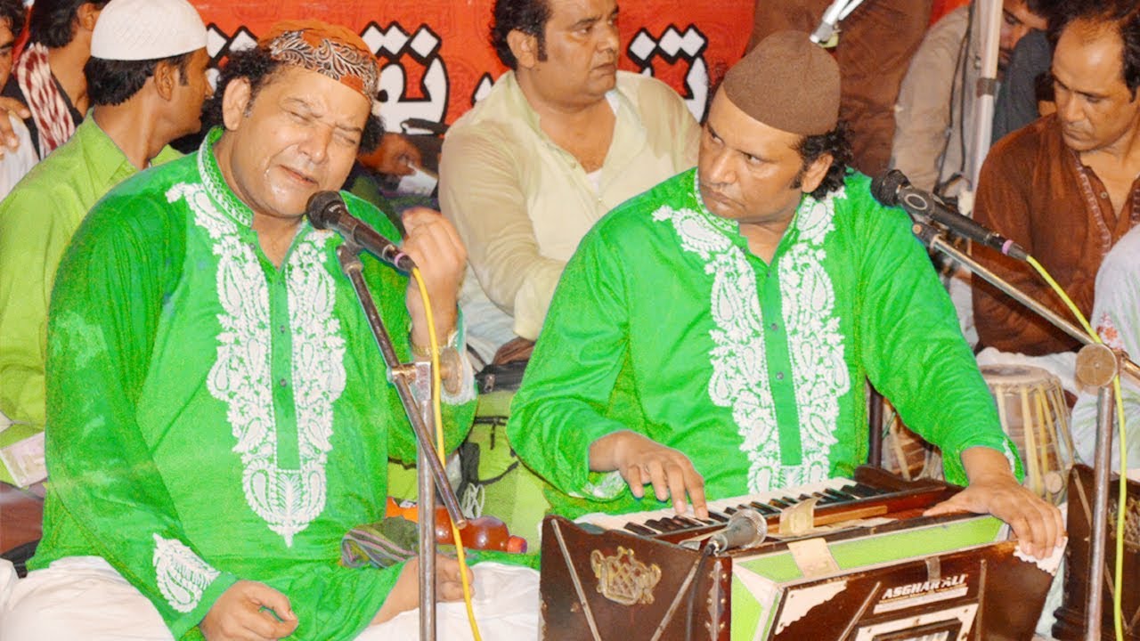 Ganj Shakar Waliyan Da Raja By Nazir Ejaz Faridi Qawwal 2019