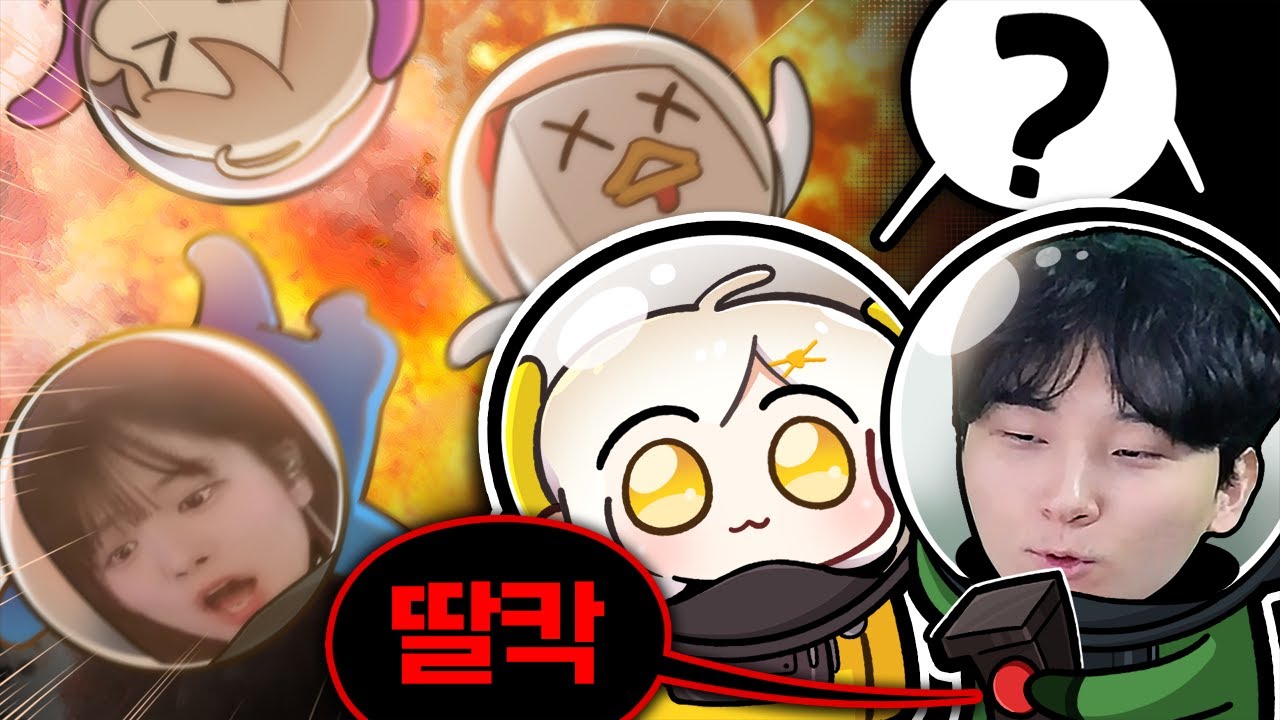 김민교님 멀 누르신거예요?????????????