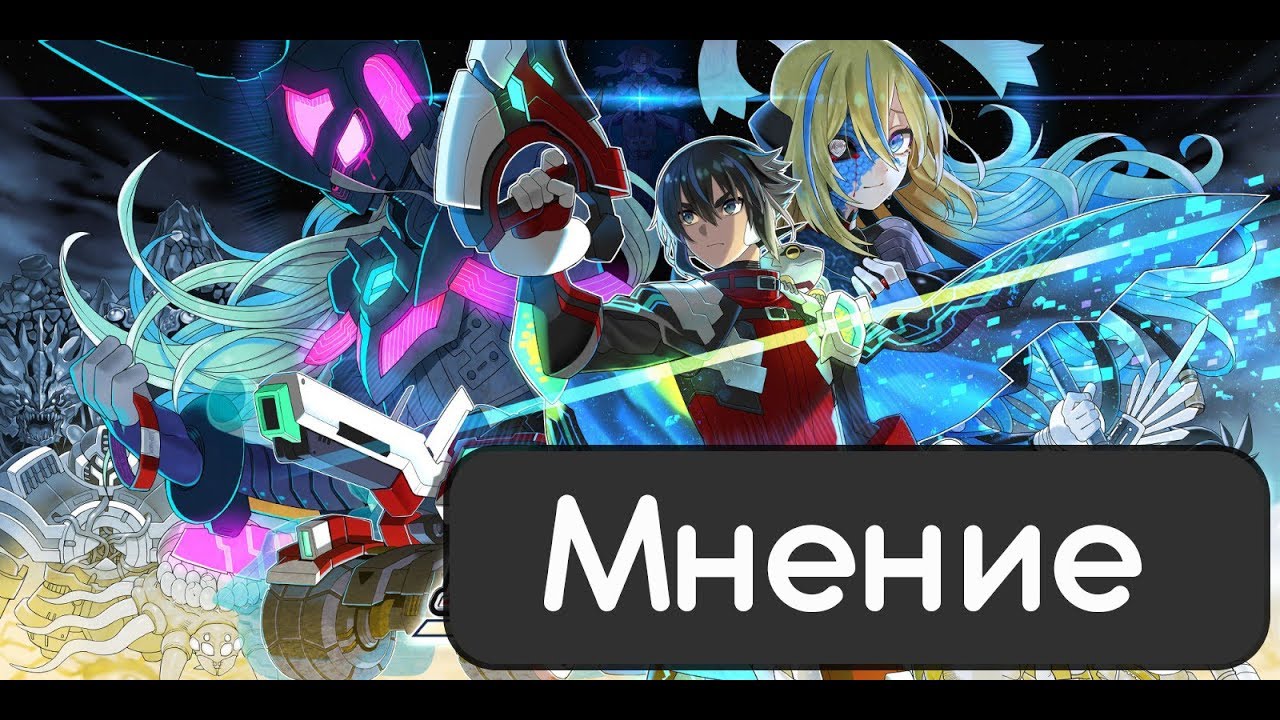 [МНЕНИЕ] Blaster Master Zero 2