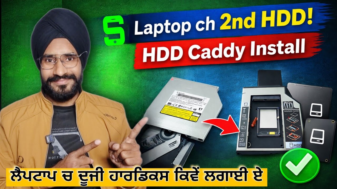 How to Install 2nd HDD/SSD in Laptop Using HDD Caddy | Increase Laptop Storage | HDD Caddy FullGuide