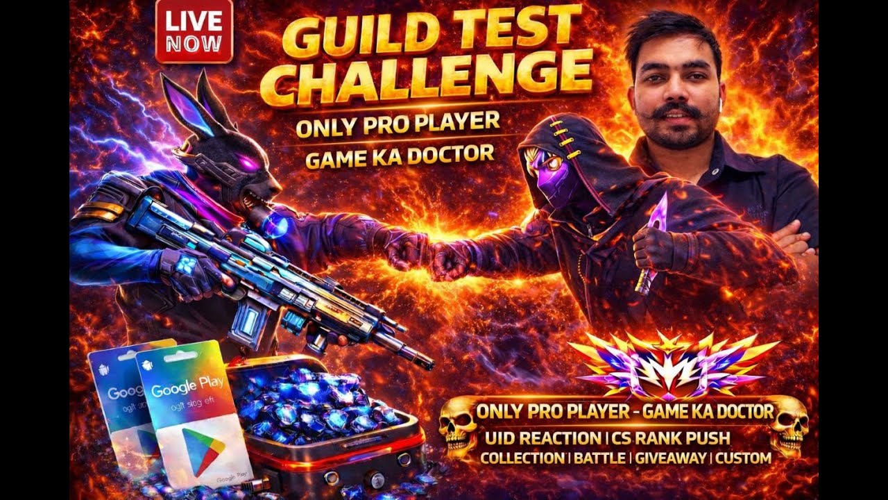 FREE FIRE LIVE  CUSTOM ROOMS & GIVEAWAY | UNLIMITED FUN & UID CHECK 🎁
